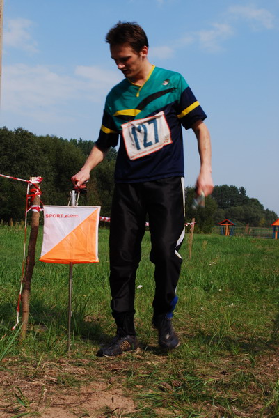 Город Городок летом. Кухто Пётр.