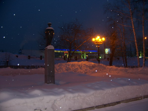 Вечером в городе... красота!