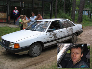 П. Чёрный на финише автоориентирования