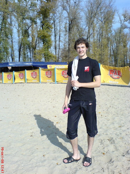 Киев. Кубок Онищука. Вова на пляже.