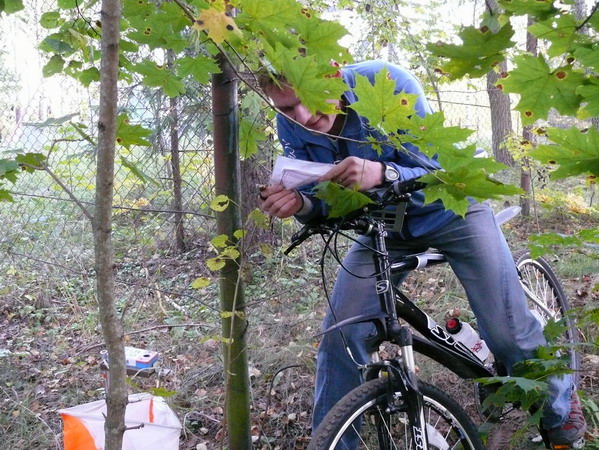 БГУ-87. Солодкин Сергей на дистанции по велоориентированию.