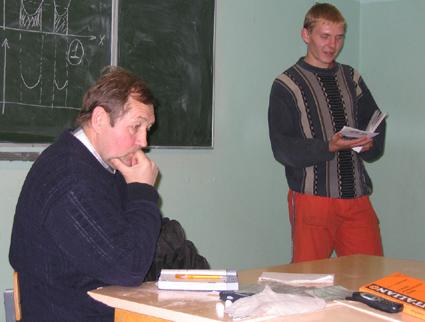 Итак, я вас вкратце ознакомлю с положением о БГУ-84