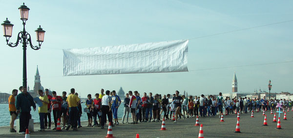 В ожидании считывания чипа